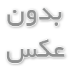 کارت ویزیت 